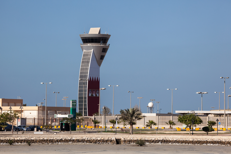 Bahrain Airport is the main International airport serving Manama, Bahrain.